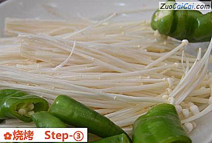 烧烤做法第三步骤