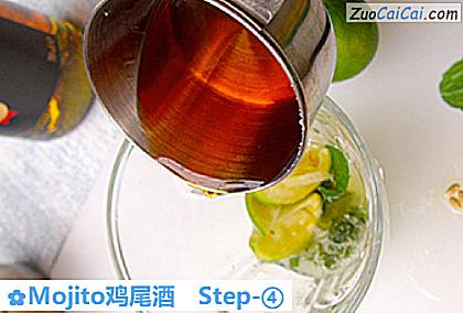 Mojito鸡尾酒做法第四步骤