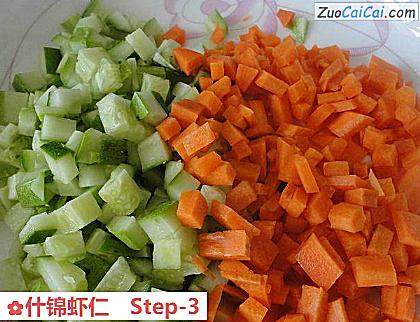 什锦虾仁做法第三步骤