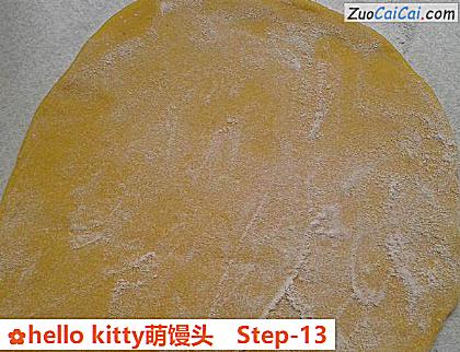 hellokitty萌馒头做法第十三步骤