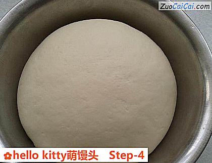 hellokitty萌馒头做法第四步骤