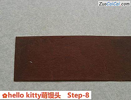 hellokitty萌馒头做法第八步骤