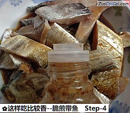 脆煎带鱼做法第四步骤
