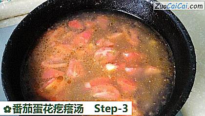 番茄蛋花疙瘩汤做法第三步骤