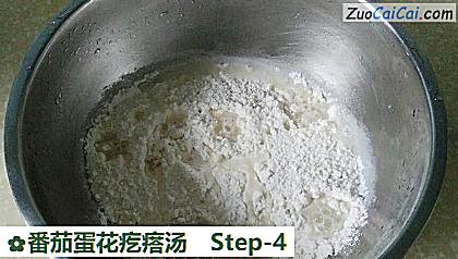 番茄蛋花疙瘩汤做法第四步骤