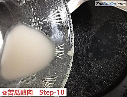 苦瓜酿肉做法第十步骤