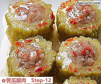 苦瓜酿肉做法第十二步骤