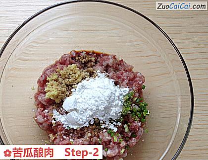 苦瓜酿肉做法第二步骤