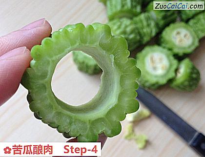 苦瓜酿肉做法第四步骤