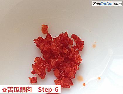 苦瓜酿肉做法第六步骤