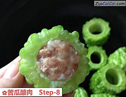 苦瓜酿肉做法第八步骤