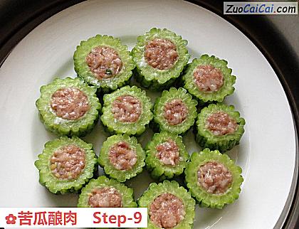 苦瓜酿肉做法第九步骤