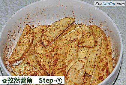 孜然薯角做法第三步骤