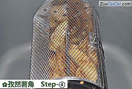 孜然薯角做法第四步骤