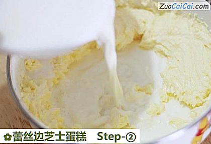 蕾丝边芝士蛋糕做法第二步骤