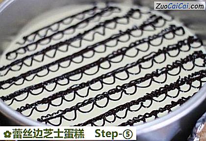 蕾丝边芝士蛋糕做法第五步骤