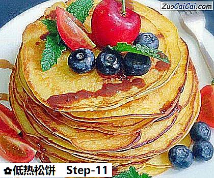 低热松饼做法第十一步骤