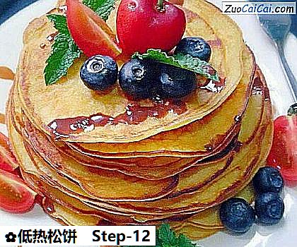 低热松饼做法第十二步骤