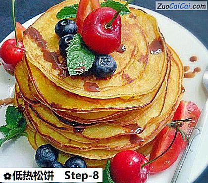 低热松饼做法第八步骤