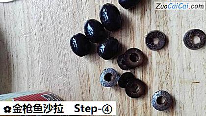 金枪鱼沙拉做法第四步骤