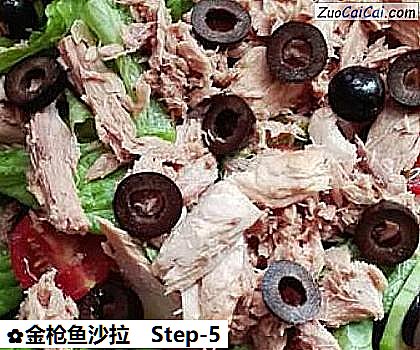 金枪鱼沙拉做法第五步骤