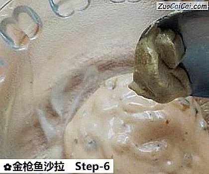 金枪鱼沙拉做法第六步骤