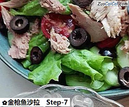 金枪鱼沙拉做法第七步骤