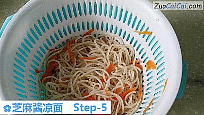 芝麻酱凉面做法第五步骤