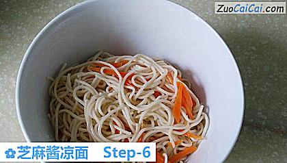 芝麻酱凉面做法第六步骤