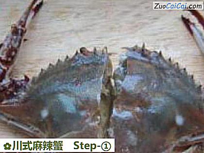 川式麻辣蟹做法第一步骤