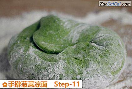 手擀菠菜凉面做法第十一步骤