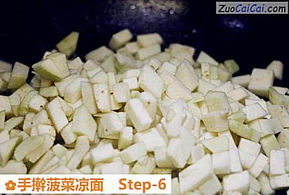 手擀菠菜凉面做法第六步骤