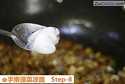 手擀菠菜凉面做法第八步骤