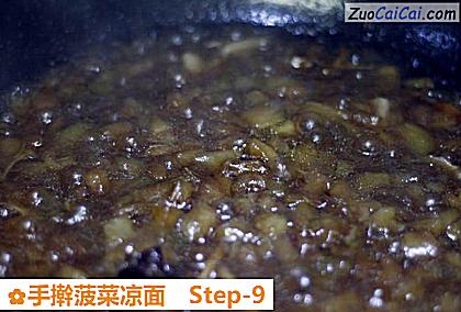 手擀菠菜凉面做法第九步骤