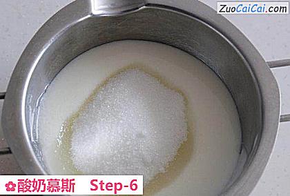 酸奶慕斯做法第六步骤