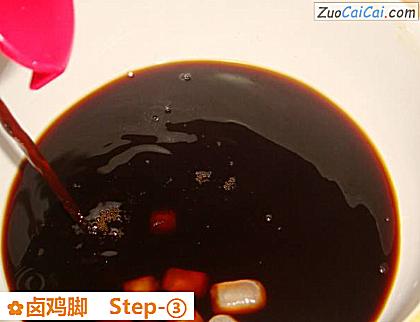 卤鸡脚做法第三步骤