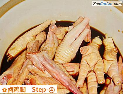 卤鸡脚做法第四步骤