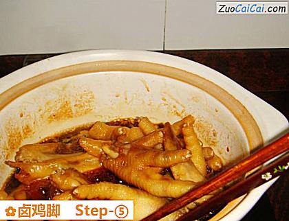 卤鸡脚做法第五步骤