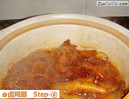 卤鸡脚做法第六步骤