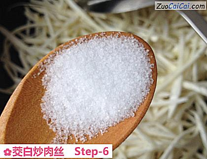 茭白炒肉丝做法第六步骤