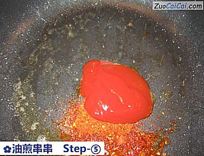 油煎串串做法第五步骤