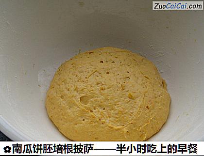 南瓜饼胚培根披萨做法第十四步骤