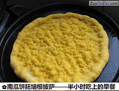 南瓜饼胚培根披萨做法第十八步骤