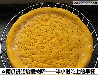 南瓜饼胚培根披萨做法第十九步骤