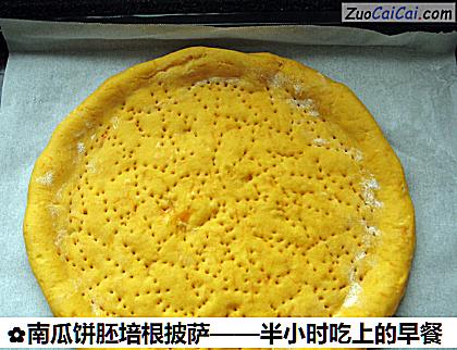 南瓜饼胚培根披萨做法第四步骤