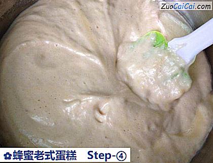 蜂蜜老式蛋糕做法第四步骤