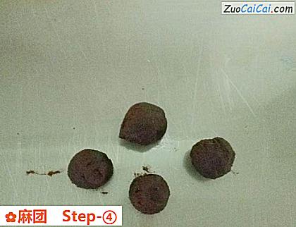 麻团做法第四步骤