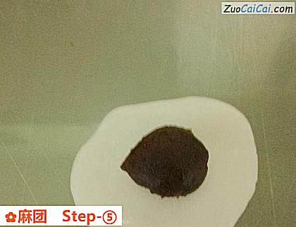 麻团做法第五步骤