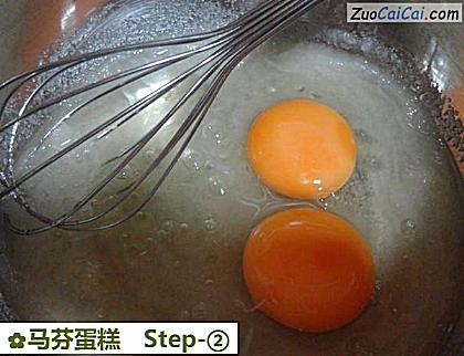 马芬蛋糕做法第二步骤