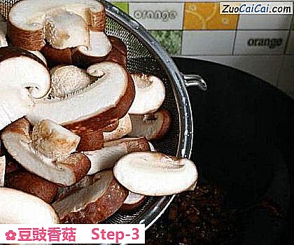 豆豉香菇做法第三步骤